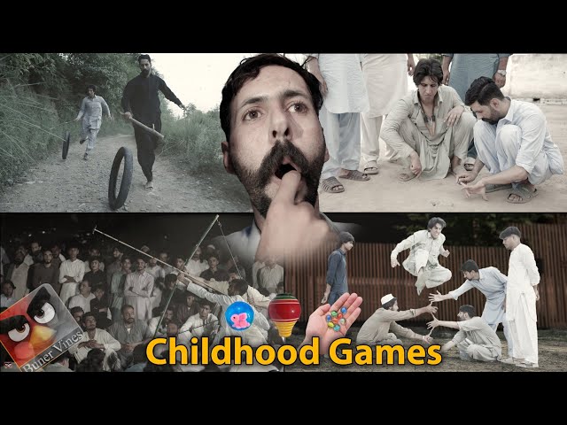 Childhood Games | Zarha yadona