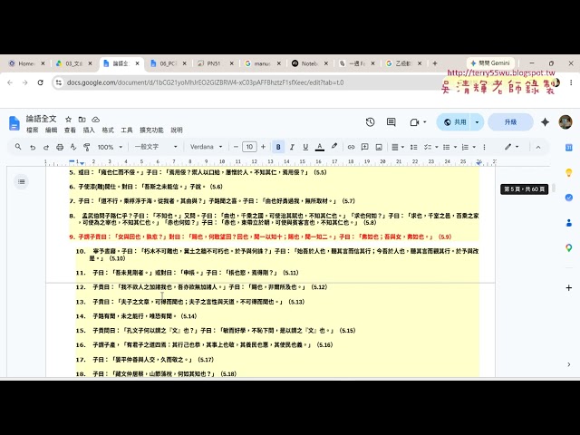 06 Assignment and Final Report Instructions