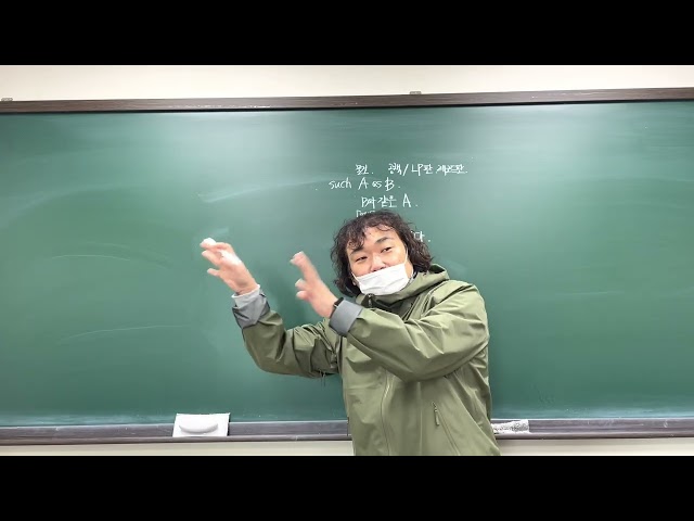빠바 유형독해 미니테스트 5회 3번