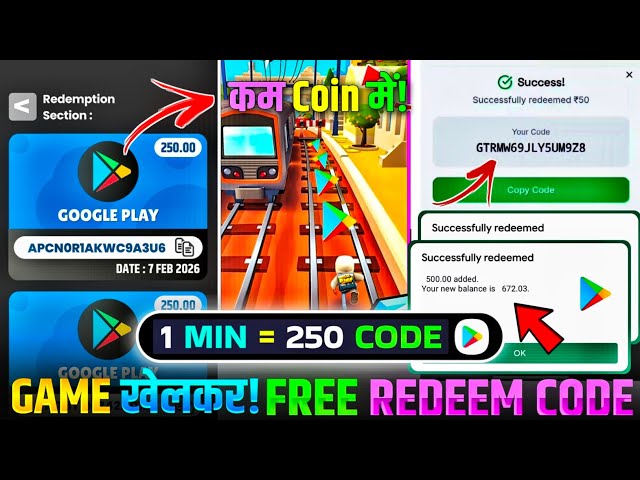 FREE REDEEM CODE | FREE REDEEM CODE APP | FREE GOOGLE PLAY REDEEM CODE APP | REDEEM CODE APP 2026