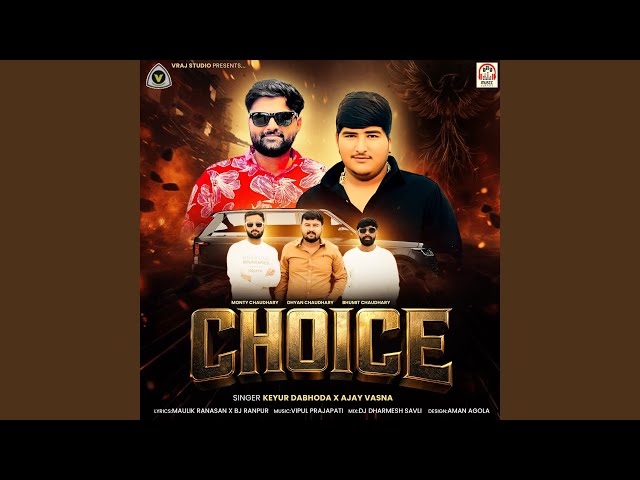 Choice