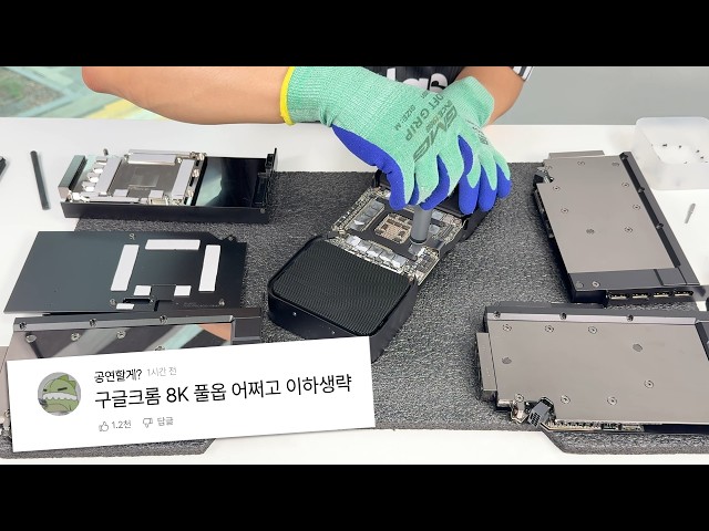 수랭식 초고사양 AI 딥러닝 워크스테이션