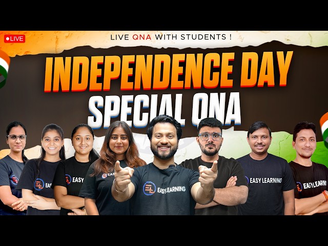🔴 LIVE | Independence Day Special Q&A 🇮🇳 | Maharashtra Board Students