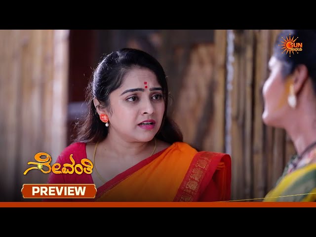 Sevanthi- Preview | 01 Jun 2026 | Kannada Serial | Sun Udaya