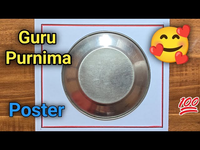 Guru Purnima Drawing Easy / Guru Purnima Poster Drawing / Happy Guru Purnima Drawing