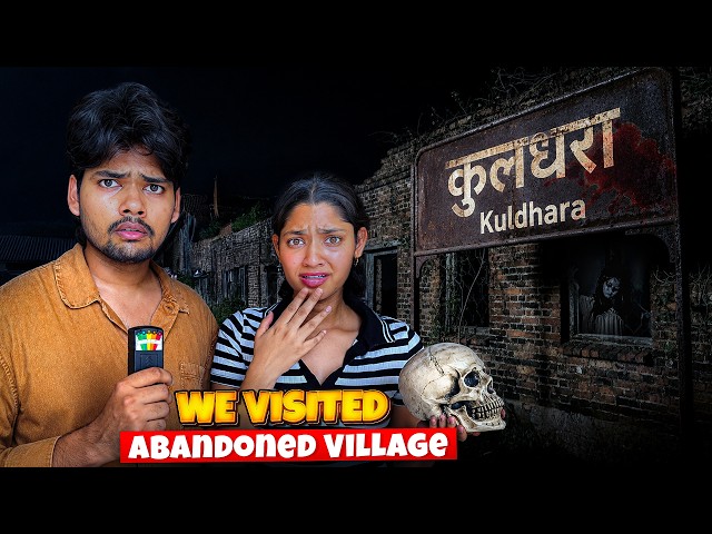 We Visited Abandoned Kuldhara Village 😨