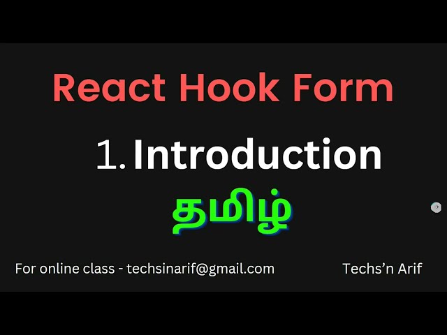 #1. react-hook-form | Introduction | Tamil