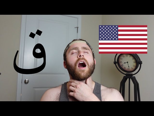American Speaks Arabic After 2 Weeks