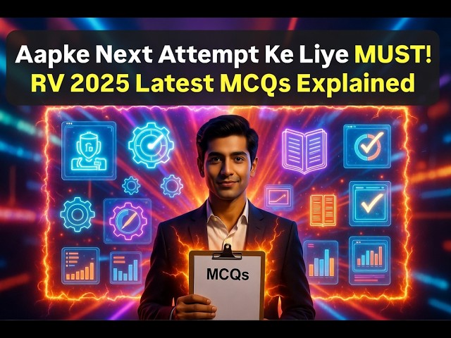 IBBI RV Question Leak? No—But These Are the Actual Asked MCQs (2025) #education #ibbi #viralvideo