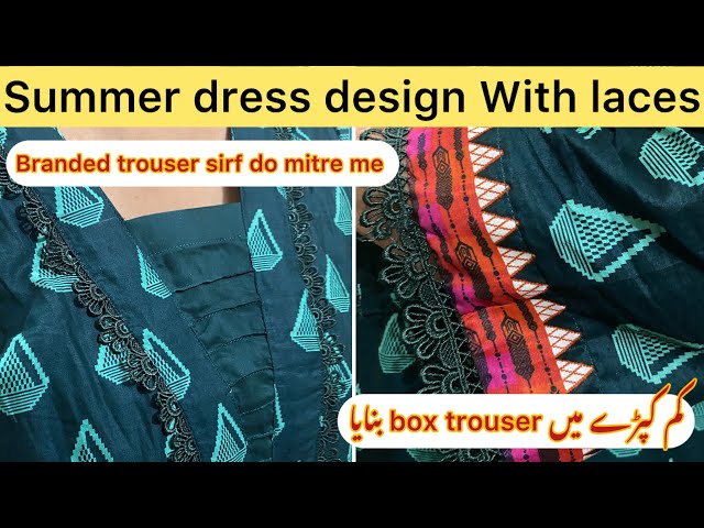 Box trouser cutting and stitching || Summer dress designing idea || kam kapre m bnaya box trouser 😍🙈