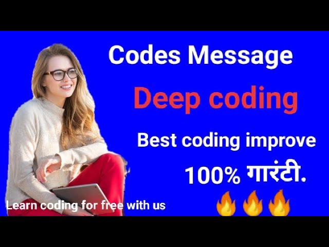 Codes Message learn coding for free