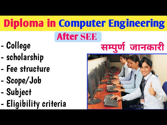 Diploma in computer engineering course in Nepal | computer engineering after SEE ctevt course #ctevt