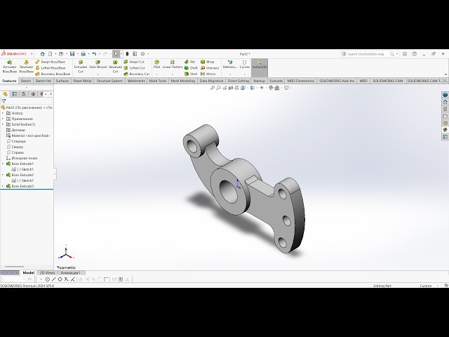 30 Day CAD Challenge  Designing 1 part every day  10 day, 10 part!