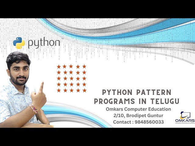 Python Pattern Programs in Telugu | star pattern 5x5 | Python Course in Guntur | Python Training