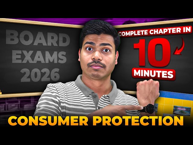 Consumer Protection | Fast Track Revision with  NCERT Key words | Class 12 Business studies 2026