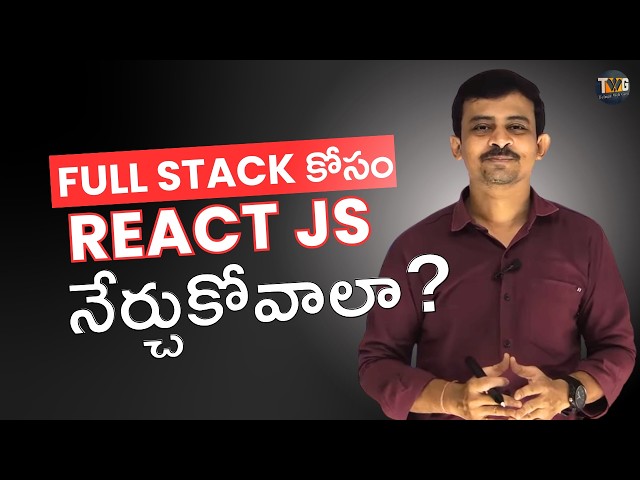 full stack developers must ga reactjs nerchukovala
