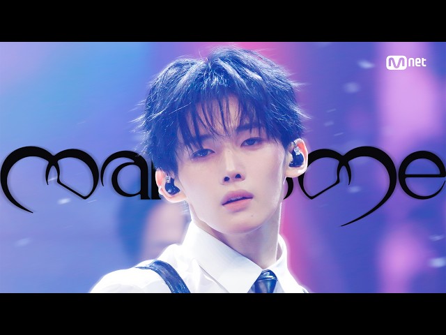 'COMEBACK' &TEAM - Mark on Me #엠카운트다운 EP.945 | Mnet 260910 방송