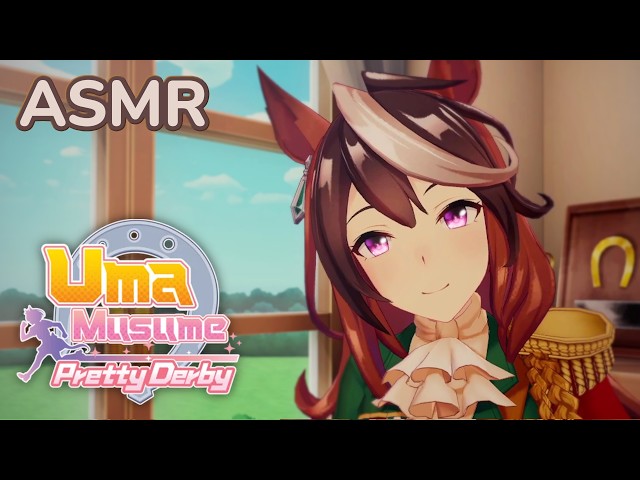 An UMAZING ASMR with Symboli Rudolf 🐴 [VRChat ASMR Umamusume Roleplay]