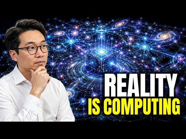 Scientists Think the Universe Is a Quantum Computer - Here's The Physics Behind It!
