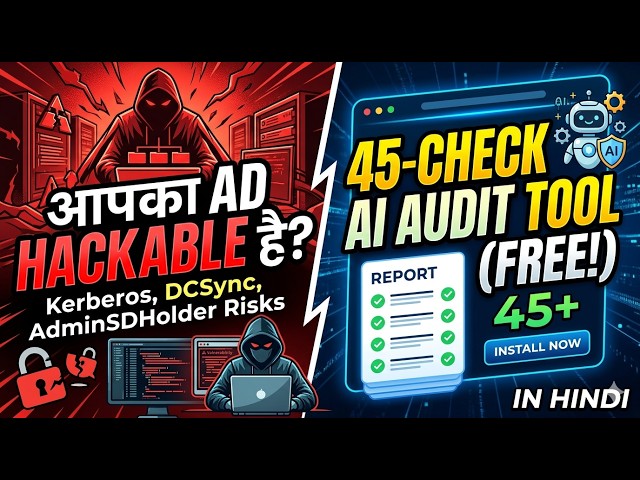 90% Companies FAIL This AD Security Audit! 😨 Free Tool — 45 Checks | Claude AI + PowerShell