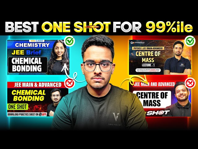 Is ONE SHOT Enough for JEE? | Best One Shot Lectures for JEE Mains🔥| JEE 2027