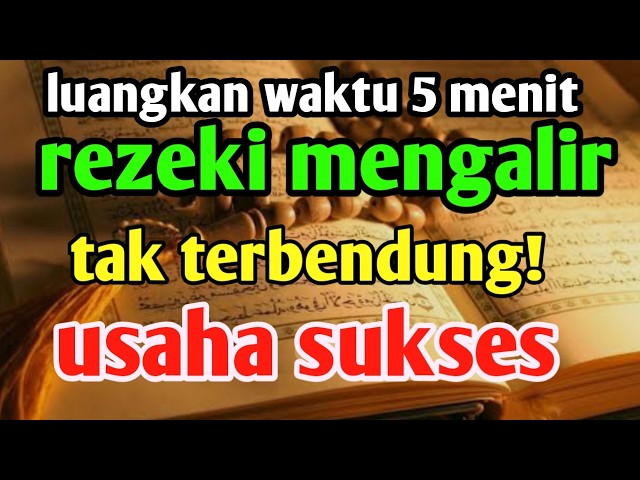 🔴 LIVE: Dzikir Penarik Rezeki Deras | Luangkan Waktu, Allah Lancarkan Usaha & Hutang Cepat Lunas