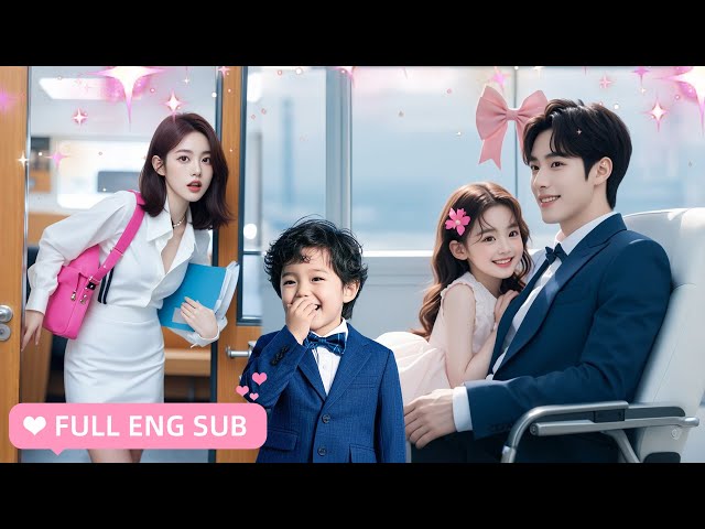 【ENG SUB】Single mom took her baby to work,unexpectedly baby stop the CEO,called him dad!Korean Drama