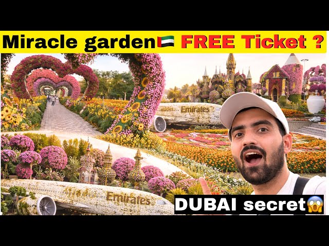 Dubai Miracle Garden "FREE Ticket" Metro & Bus Travel Guide | The Garden of Flowers Dubai 2026