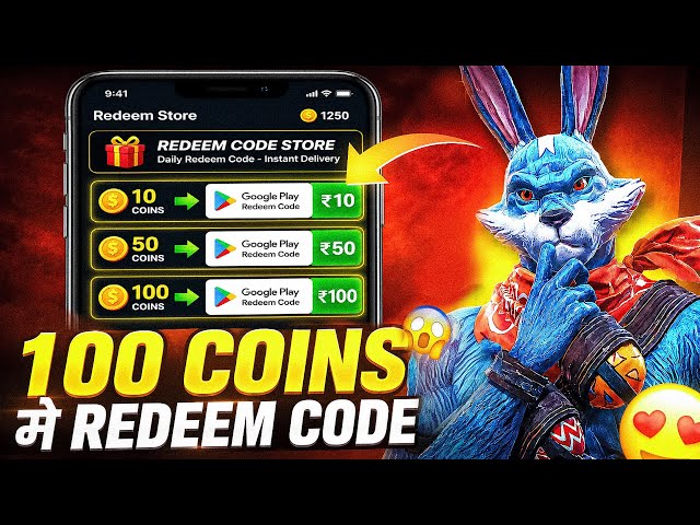 100 COINS में REDEEM CODE | GOOGLE PLAY REDEEM CODE APP💎