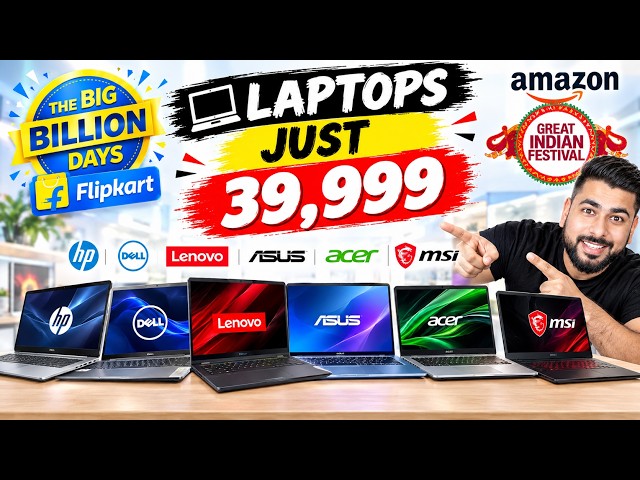 Best 4 Laptop Under  40,000 | Best Laptop Under 40k in BBD Sale 20w6 