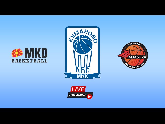 М18 МКК КУМАНОВО - РАБОТНИЧКИ