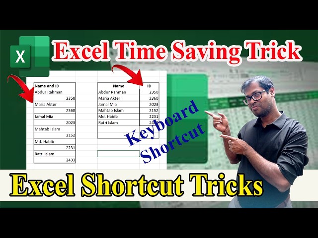 এক্সেলে ১ ঘন্টার কাজ ১ মিনিটে করার ট্রিক - Excel Time saving trick - Excel Shortcut Tricks
