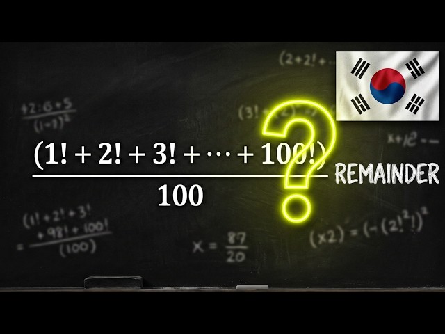 1! + 2! + ...+ 100! divided by 100?