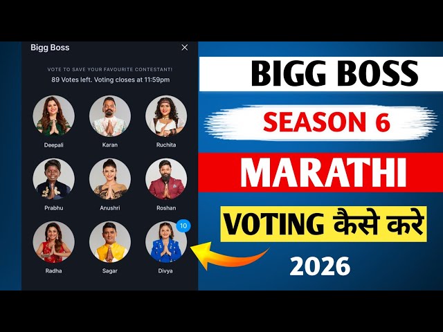 Bigg Boss Session 6 Marathi Voting Kaise Kare | How To Vote bigg boss marathi season 6 | Legal trick