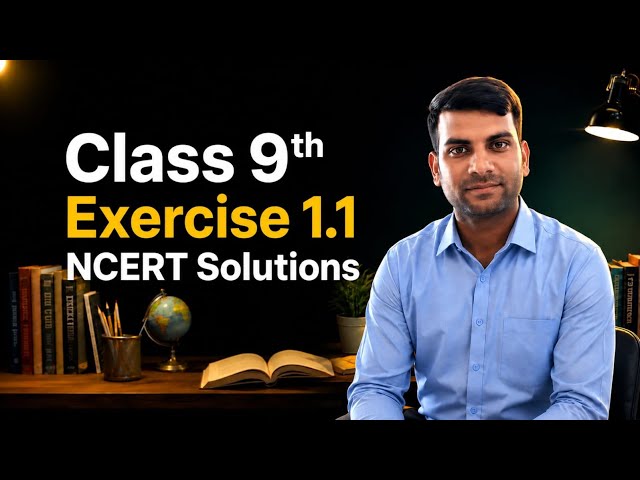 NCRET Class 9th Exercise 1.1 solution || BY:- SK classes 