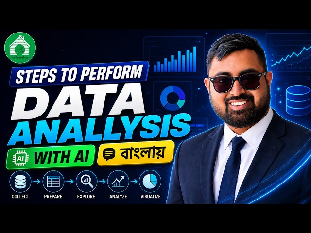 Steps to Perform Data Analysis with AI | Complete Beginner Guide