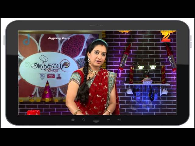 Anjarai Petti - Zee Tamil Food Recipe - Episode 1833 - Cooking Show Tv Serial - Best Scene
