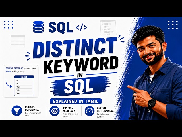 DISTINCT Keyword in SQL Explained in Tamil | Insight Antony
