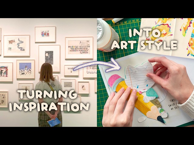 How my favorite artists help me find inspiration