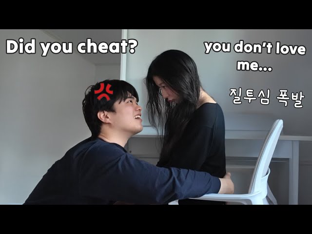 Being an INSECURE girlfriend for 24 hours PRANK *he's so done with me*