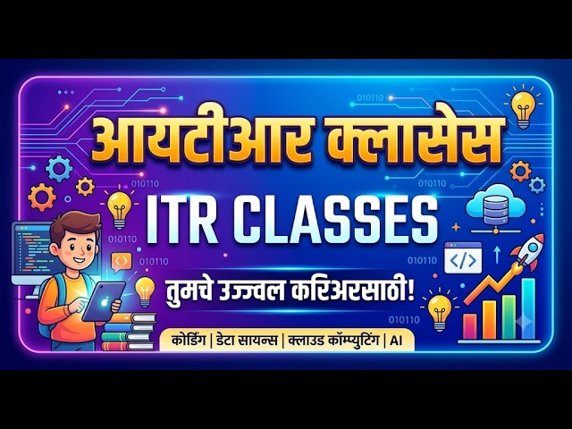 ITR CLASSES Day 19