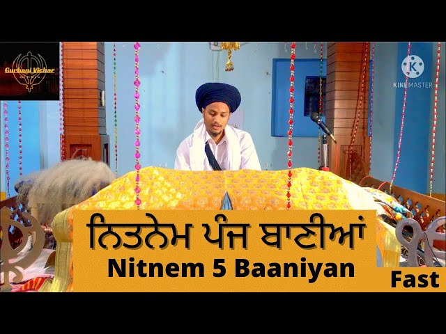 Nitnem 5 Baaniyan   ਨਿਤਨੇਮ ਪੰਜ ਬਾਣੀਆਂ । Fast #waheguru #gurbanivichar #gurbani #nitnem #shorts #wmk