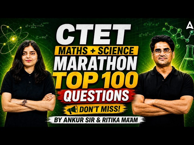 CTET Maths Science | CTET Maths Science Paper 2 | CTET Maths Science Pedagogy | CTET 2026