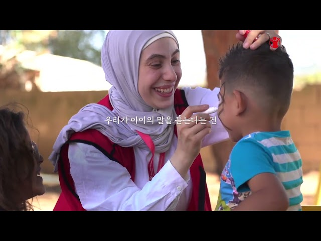 [세이브더칠드런 기관소개] 우리가 아이를 구하면 아이가 세상을 구한다 (브랜딩 Ver.)