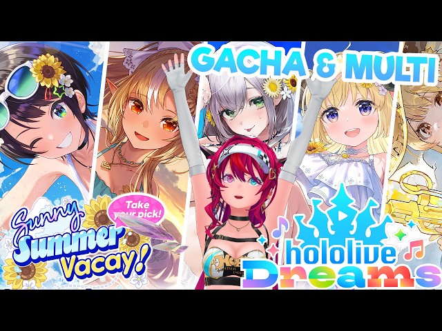 【Hololive Dreams】マルチやギャンブル！！そしてガチャ！！！！MULTI & GAMBLE + GACHA