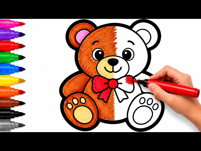 Cute Teddy Bear Drawing for Kids 🧸 | Easy and Simple Step by Step Drawing Tutorial for Beginners