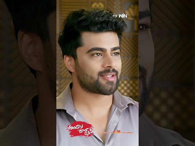 #shorts - Andala Rakshasi | Mon - Sat 6:30 PM | ETV Telugu