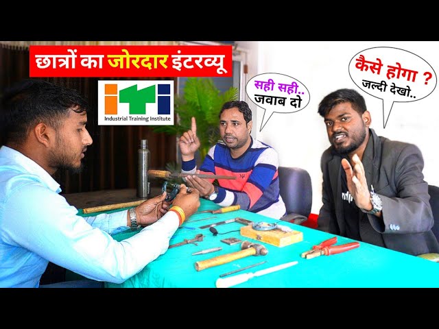 Amazing interview of ITI students.. 😮 // ITI #FITTER SKILL TEST INTERVIEW #DRDO #ISRO ⛔ LIVE