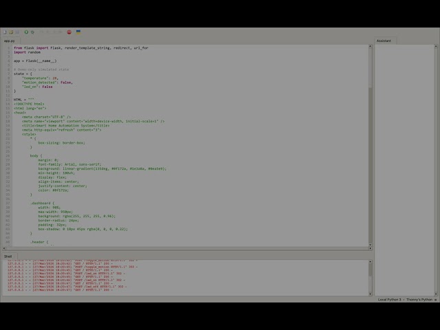 Smart Home Automation Python Code Demonstration