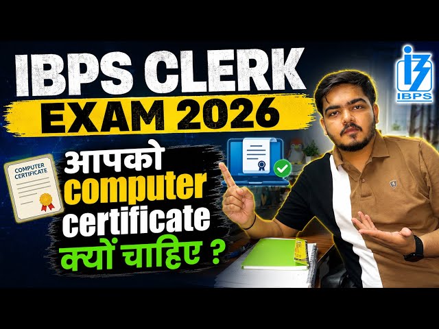 If You Don’t have the computer certificate❌ | Watch this video 🔥✅#computer #ibpsclerk #bankexam 